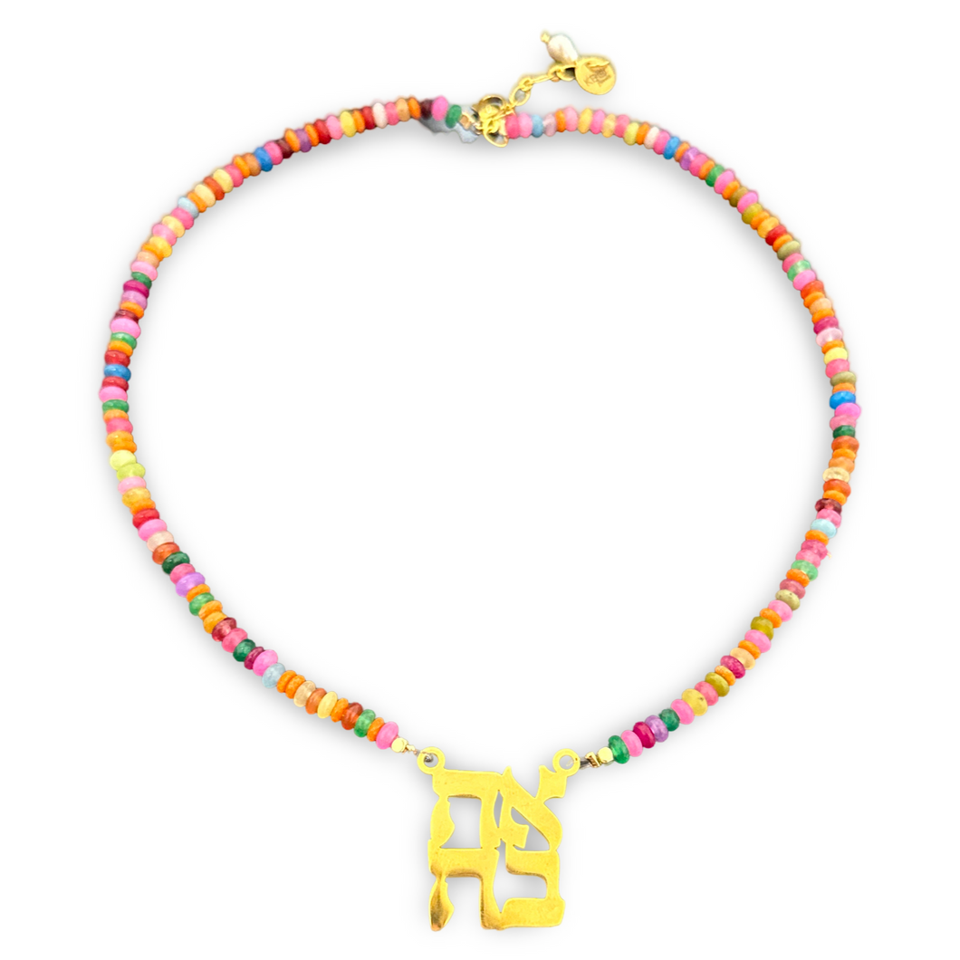 Lucky אהבה beads necklace rainbow