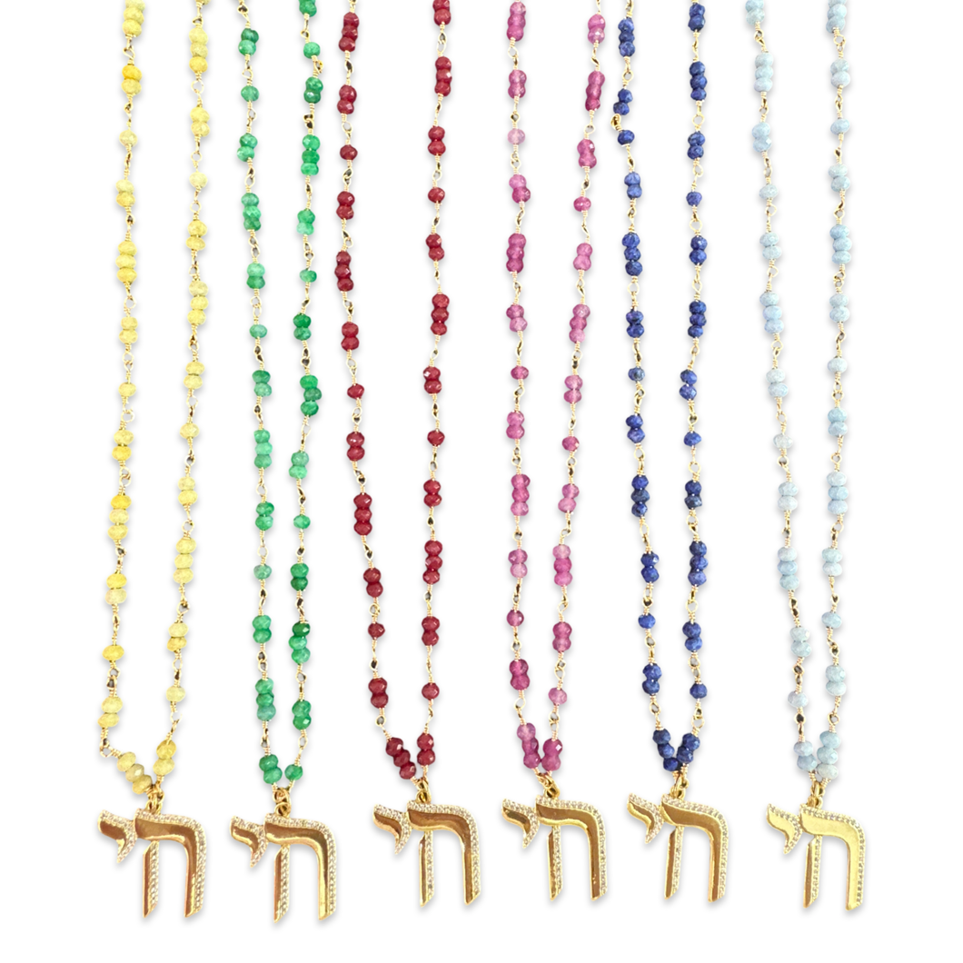 Lucky חי CHAI beads necklace long