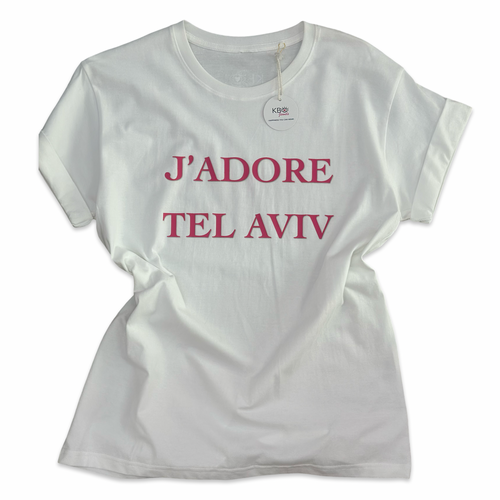 J’adore Tel Aviv T-shirt pink