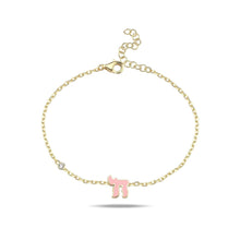 Load image into Gallery viewer, Lucky חי HAI bracelet mini color
