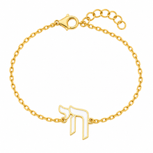 Load image into Gallery viewer, Lucky חי CHAI bracelet midi white