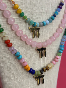 Lucky חי CHAI beads necklace multicolor