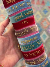 Load image into Gallery viewer, HOPE Velvet bracelets