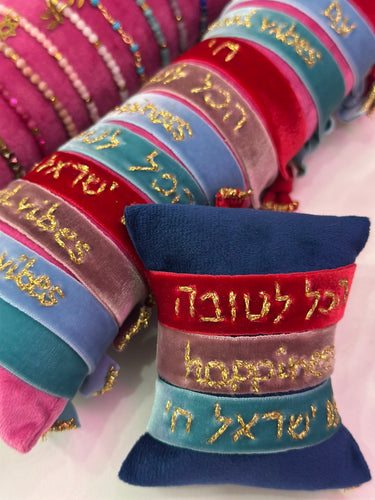 HOPE Velvet bracelets